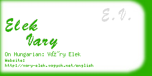 elek vary business card